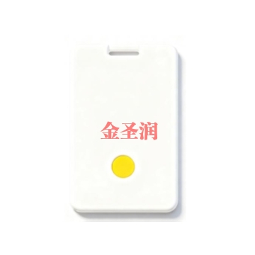 UWB定位标签