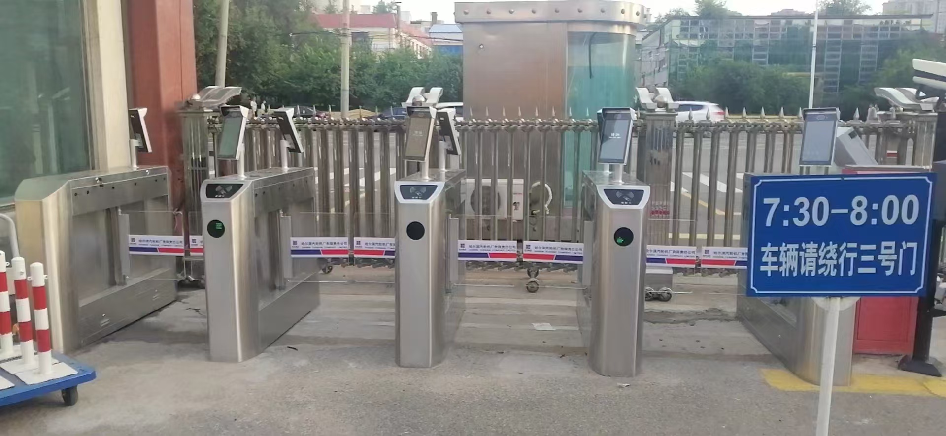 微信图片_20250625084351.jpg